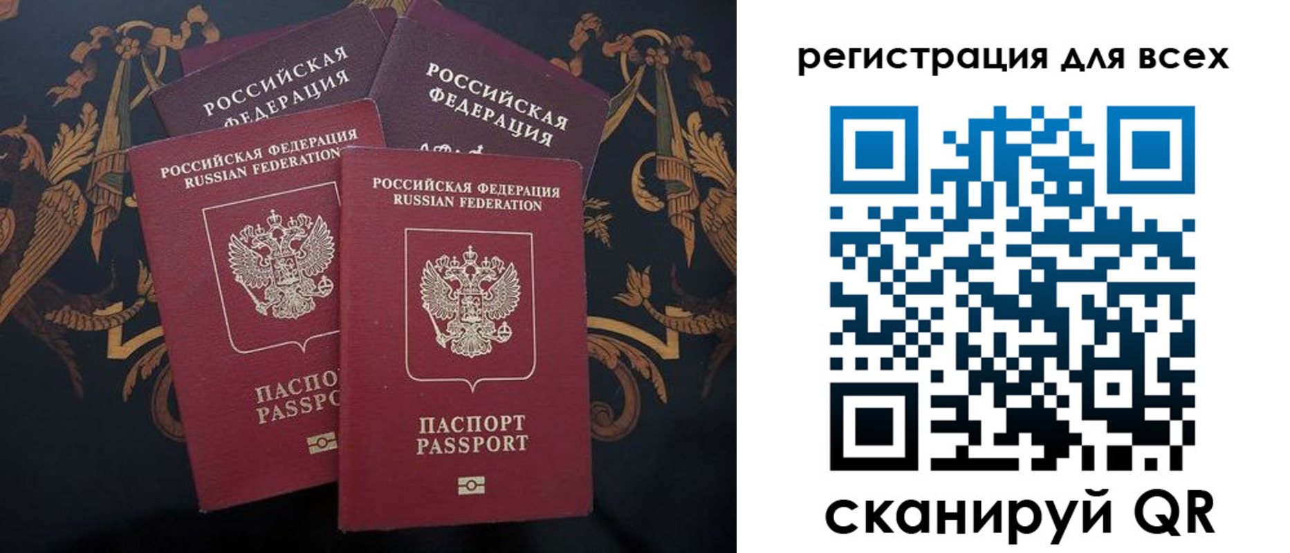 пропишу в квартире в Пугачёве